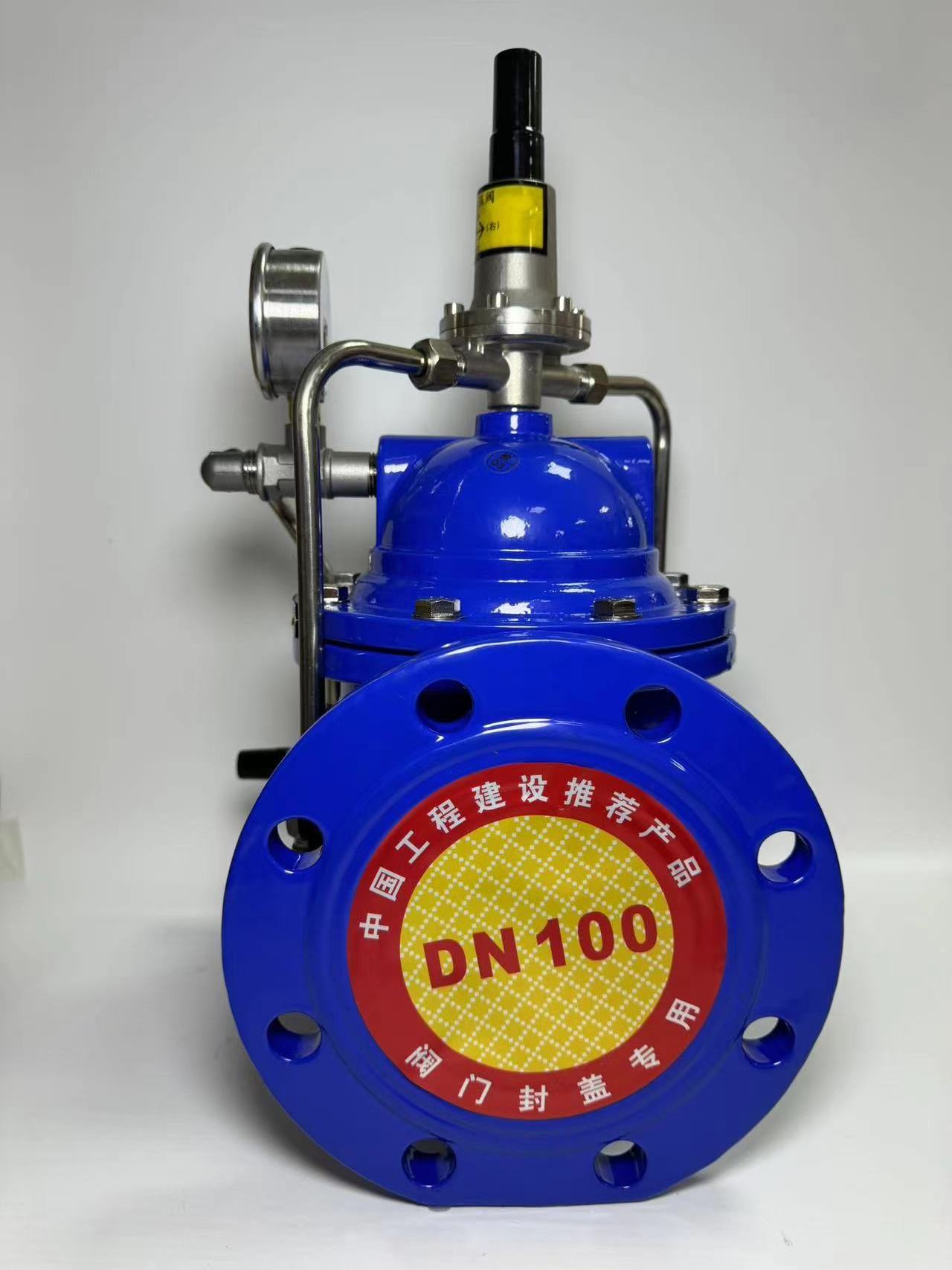 Manufacturer Reducing Valve for Water Solenoid Automatic Water Level Control Valve Pressure Relief Valve for water