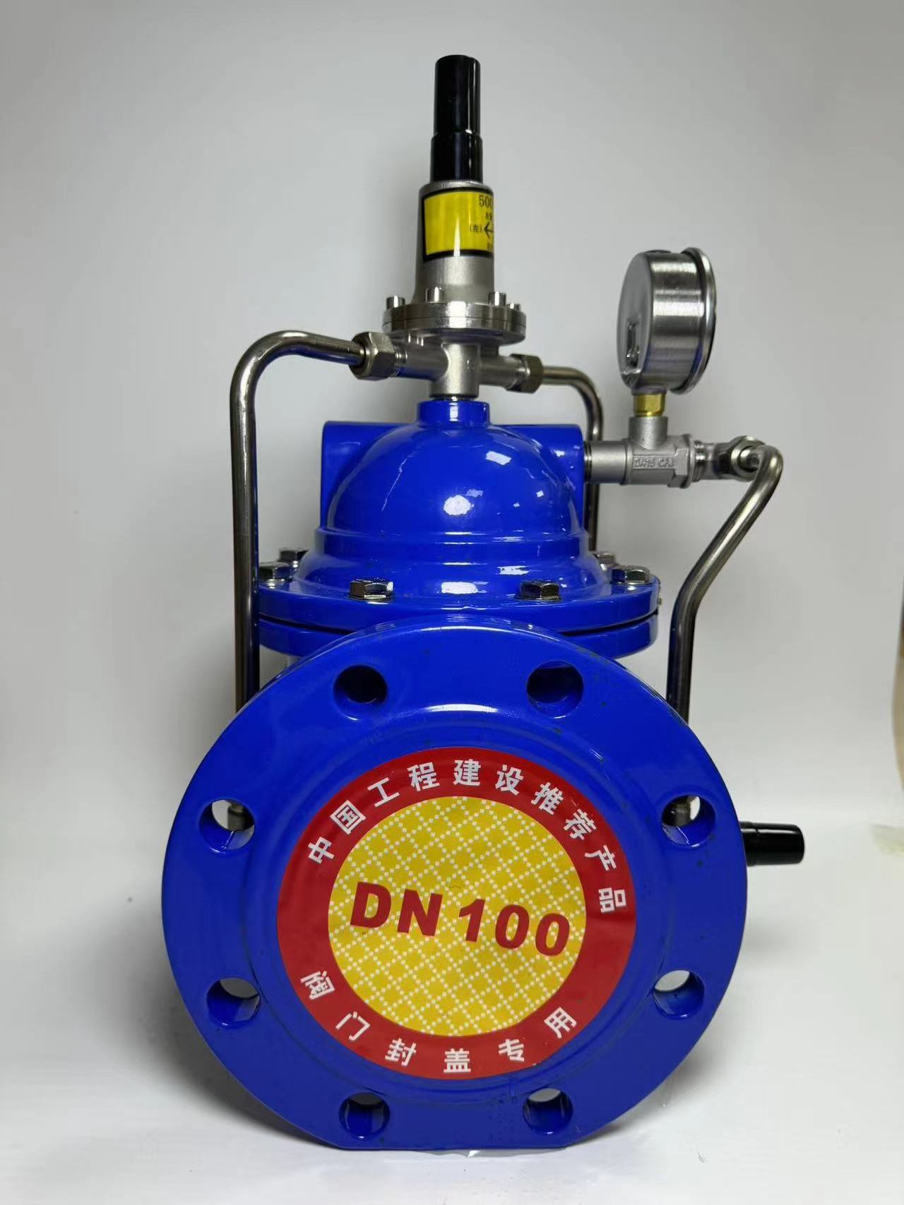 Manufacturer Reducing Valve for Water Solenoid Automatic Water Level Control Valve Pressure Relief Valve for water