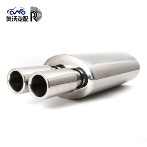 China Wholesale Custom 51mm Car Exhaust Muffler