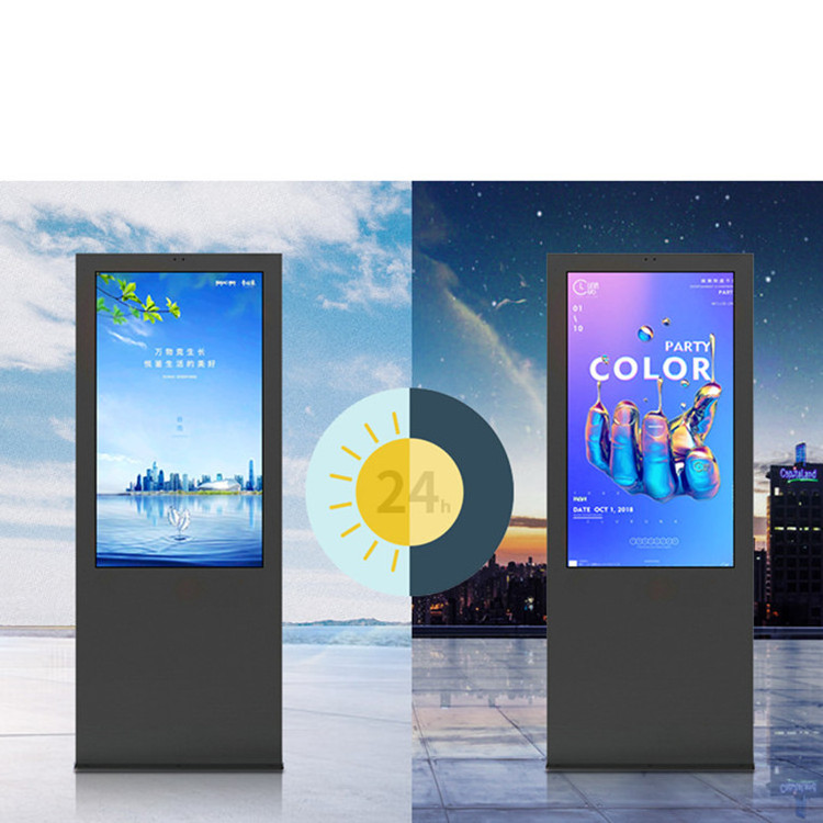 32 Inch Outdoor Drive Thru Menu Board Digital Signage And Display Lcd Advertising Screen Kiosk For Outdoor Restaurant