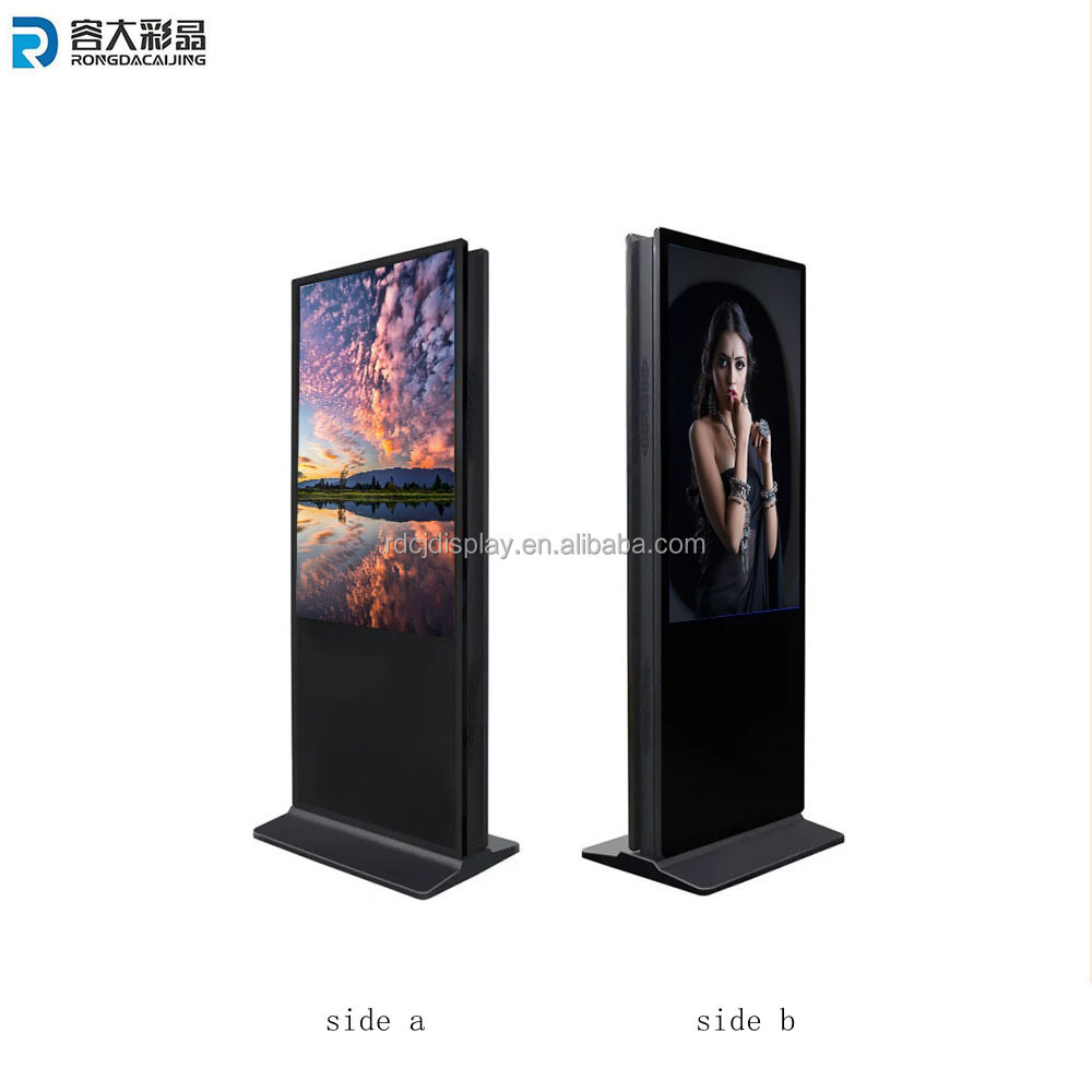 75 Inch Waterproof Lcd Tv Ip65 Outdoor Advertising Stands Double Sided Display Digital Signage And Display