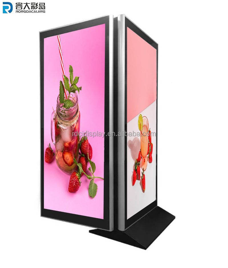 75 Inch Waterproof Lcd Tv Ip65 Outdoor Advertising Stands Double Sided Display Digital Signage And Display