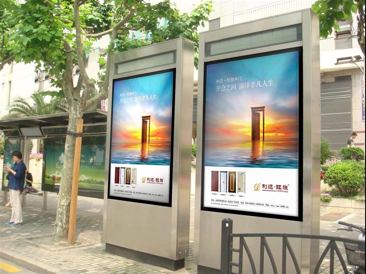 32 Inch Outdoor Drive Thru Menu Board Digital Signage And Display Lcd Advertising Screen Kiosk For Outdoor Restaurant