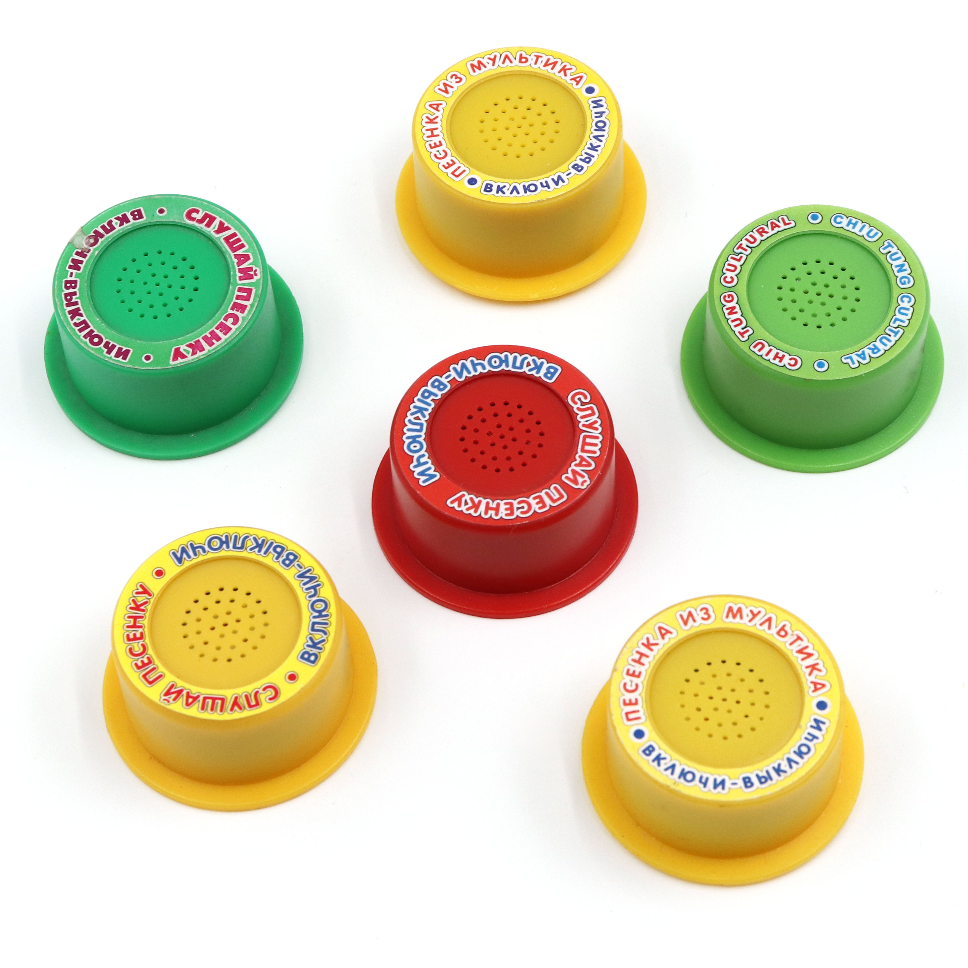 craft music buttons / music/sound module/stuffed animal music box for promotional gifts toys