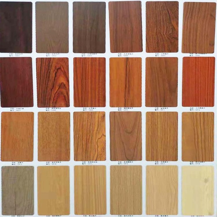 Transfer wood grain Aluminum alloy integrated Aluminum