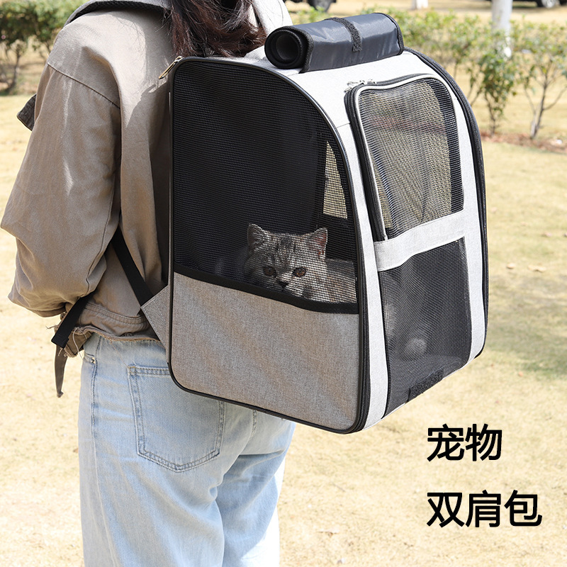 Cat Bag Manufacturers Pet Backpack out Cage Portable Shoulder Breathable Large Capacity Pet Supplies Wholesale