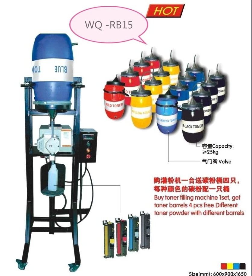 WQ-RB15 refillable color toner cartridge no auger machine