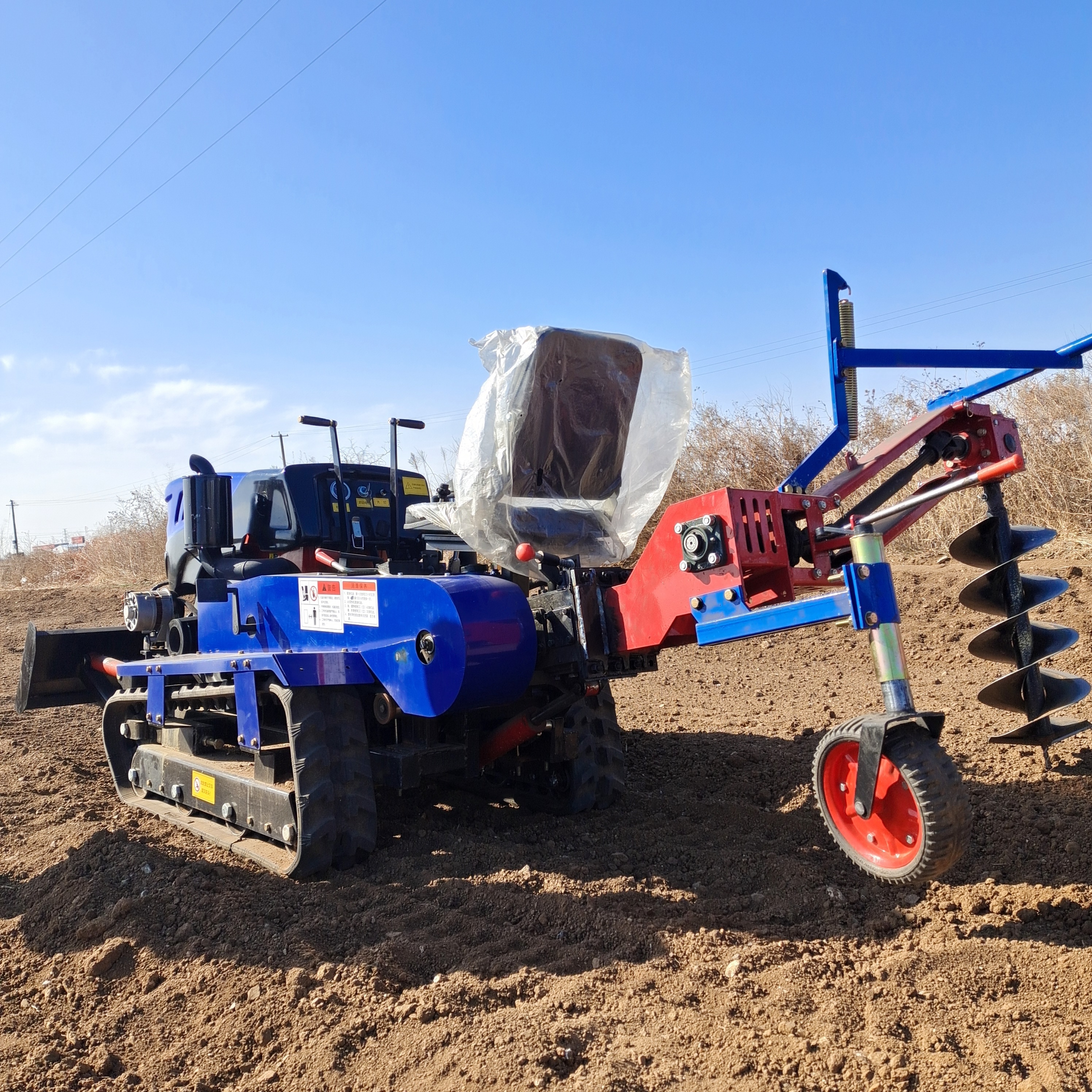 Agricultural Machinery 25 Hp Mini Remote Control Crawler Tractor For Sale