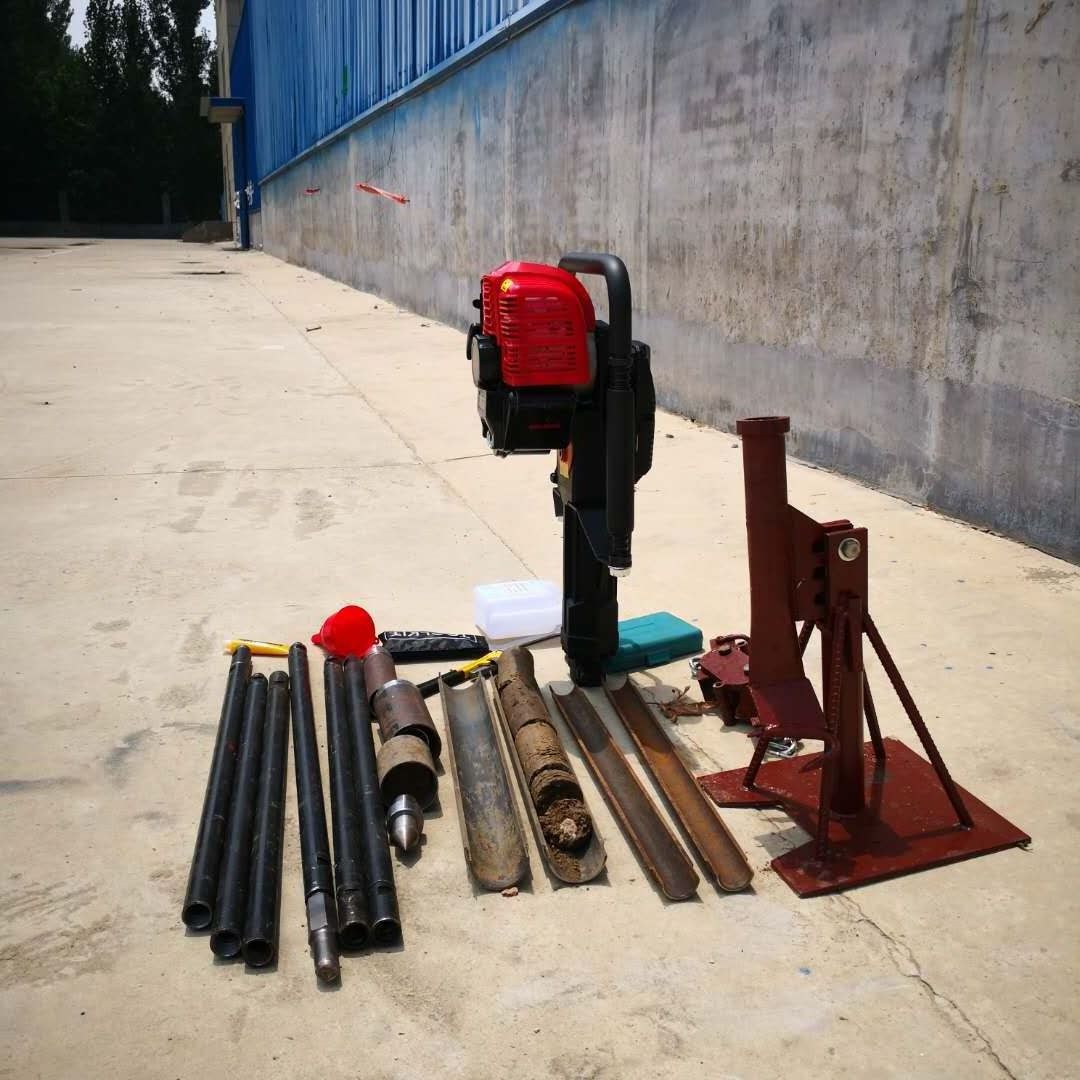 Exploration equipment 10m soil sampling drilling rig/light sand sampling drill machine with low price