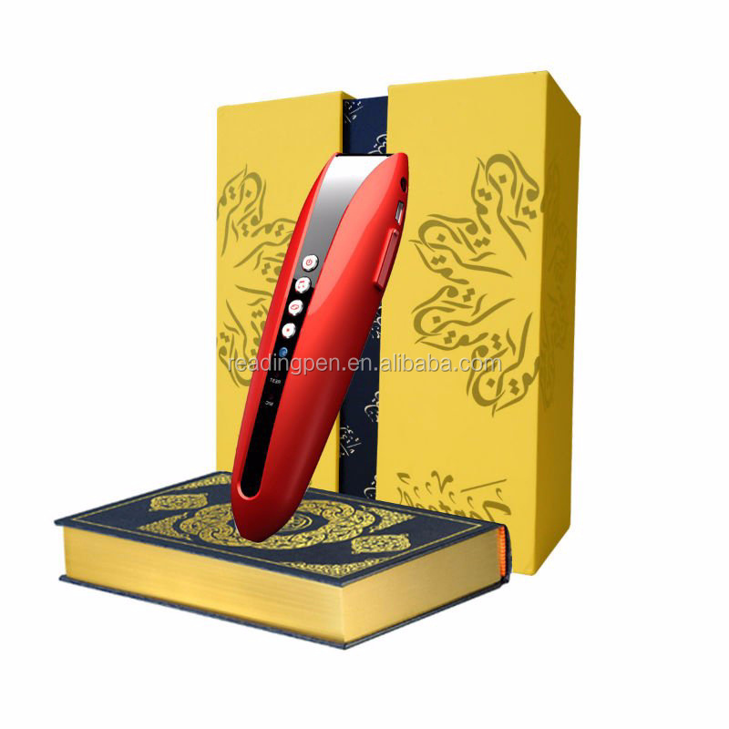 2015 High quality Digital Holy Quran Pen for muslim M9 set