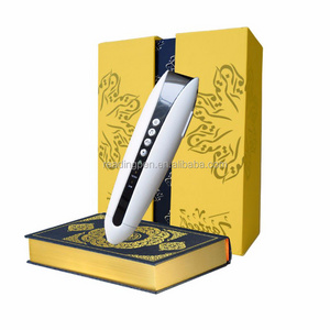 2015 High quality Digital Holy Quran Pen for muslim M9 set