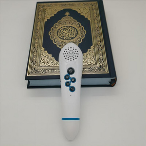 Hot selling high Quality digital Quran book read pen for Islamic Gift learning teaching speaking sound audio player tool