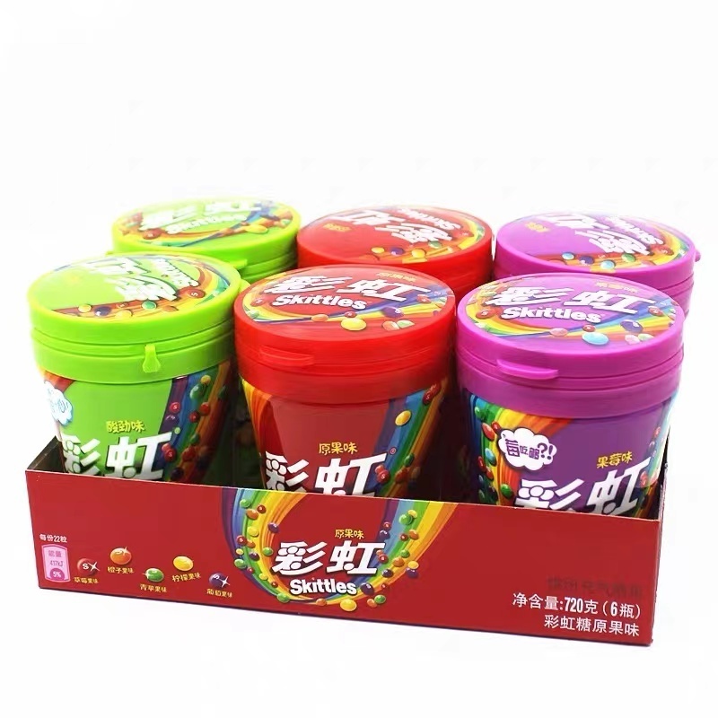 hot sell skittl wholesale price candy 36x120g candy colorful fruit flavor original exotic snacks