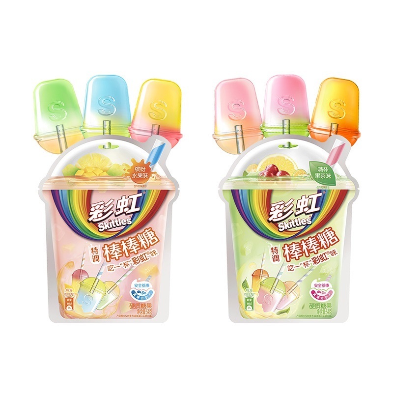 candy Exotic sancks 2023 New product Ski ttles Lollipop fruit Tea Flavor Lollipops exotic candy