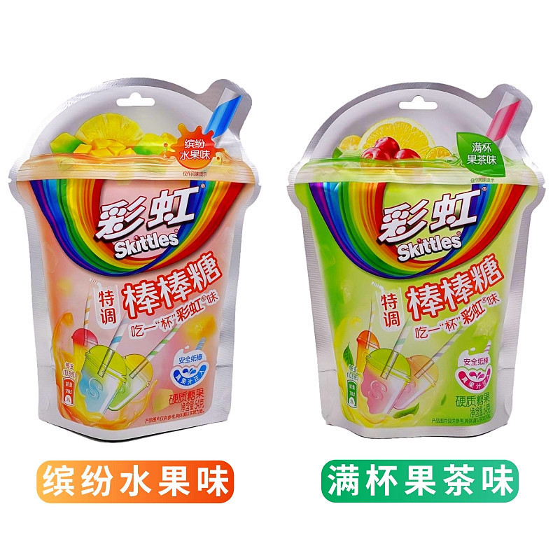 candy Exotic sancks 2023 New product Ski ttles Lollipop fruit Tea Flavor Lollipops exotic candy