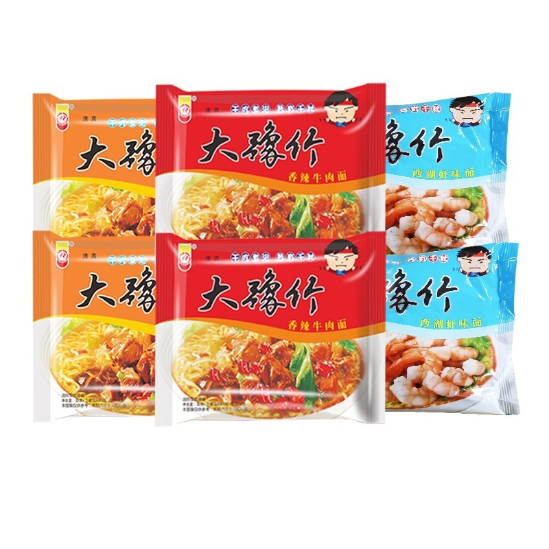 Exotic Wholesale low price Chinese Fast Noodle Ramen Halal Instant Noodle Soup 70g*30 bags