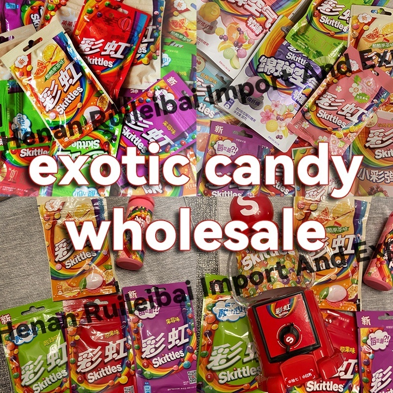 Professional Wholesale Skittle Round Candy Flowers And Fruity Flavor Chewy Soft Gummy Candy