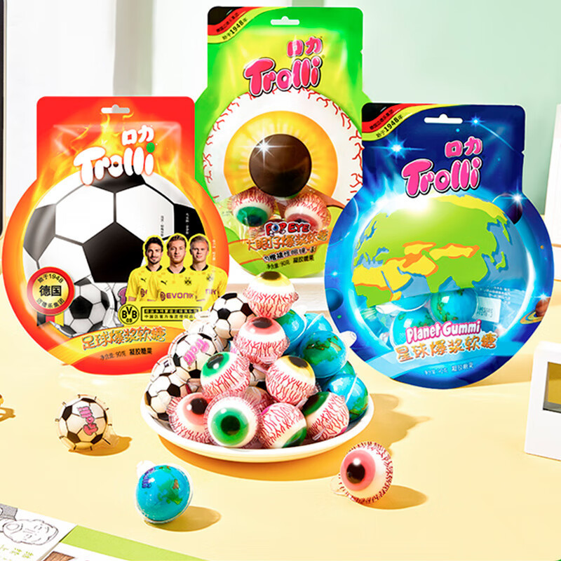 Trolli candy balls with fillings 90g