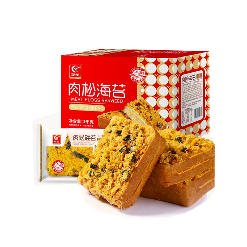 2kg Soft Bread Breakfast Snack Shop Quality Meat Foss Seaweed Toast Delicious Biscuits