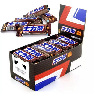 Wholesale Snicker s Wafer sandwiches chocolate bars energy bar boxed snacks 31g