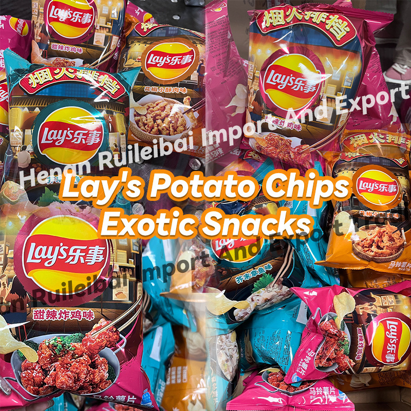 Wholesale 2024 New lays chips snacks Exotic Snacks  70g*22