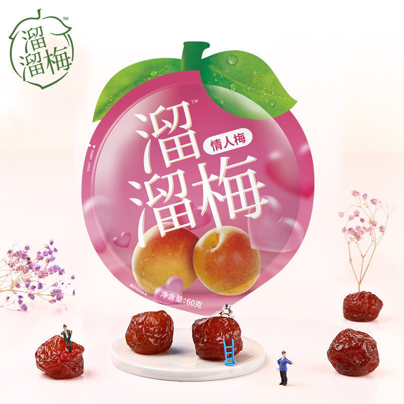 Liuliu Plum Dried Fruit Casual Exotic Snacks Preserved Fruit Flavor Candied Fruit 60g