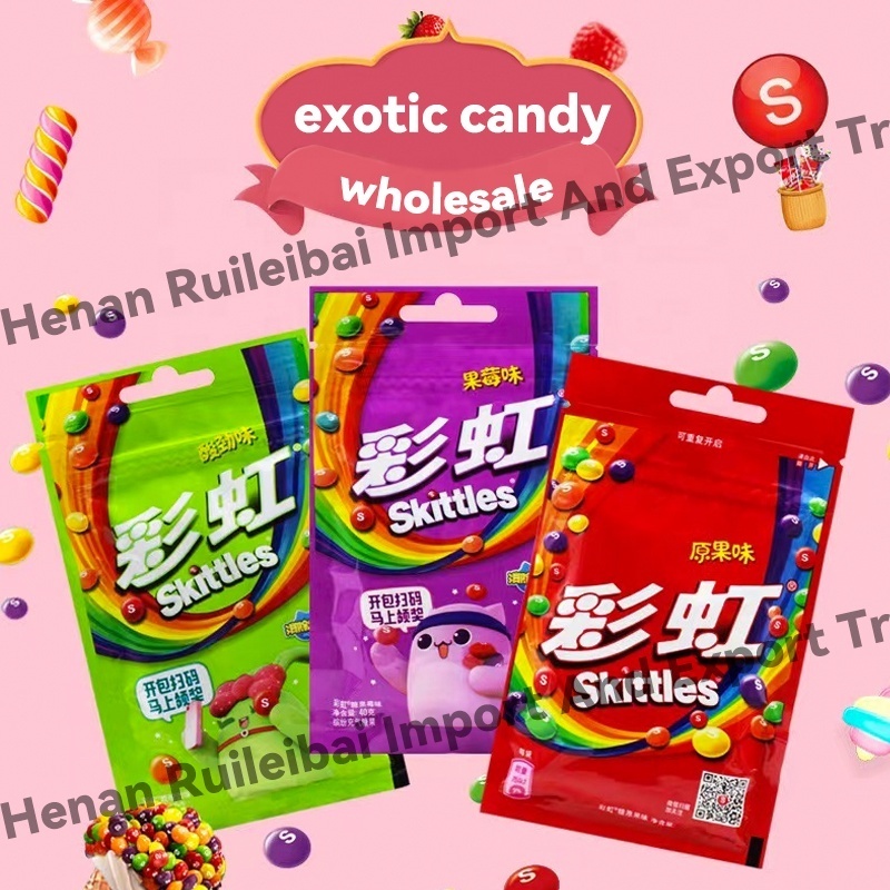 Professional Wholesale Skittle Round Candy Flowers And Fruity Flavor Chewy Soft Gummy Candy