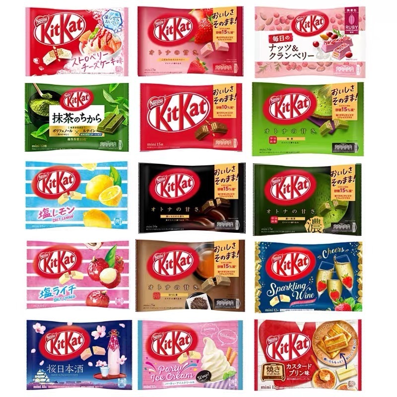 Japanese Kitkat chocolates and sweets candy exotic snacks candy Confectionery exotic candy