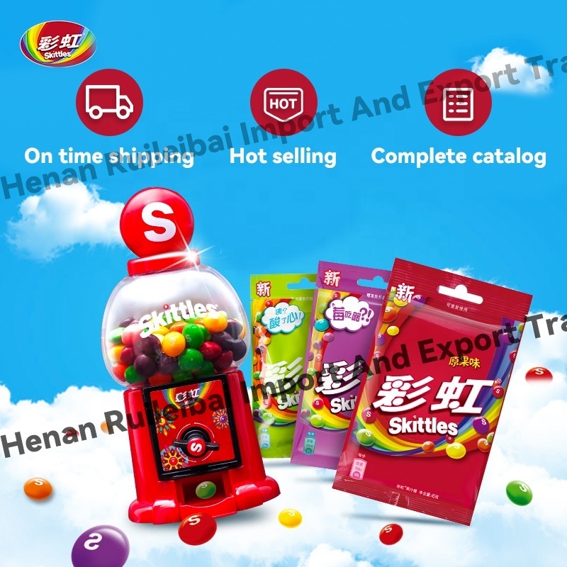 Professional Wholesale Skittle Round Candy Flowers And Fruity Flavor Chewy Soft Gummy Candy