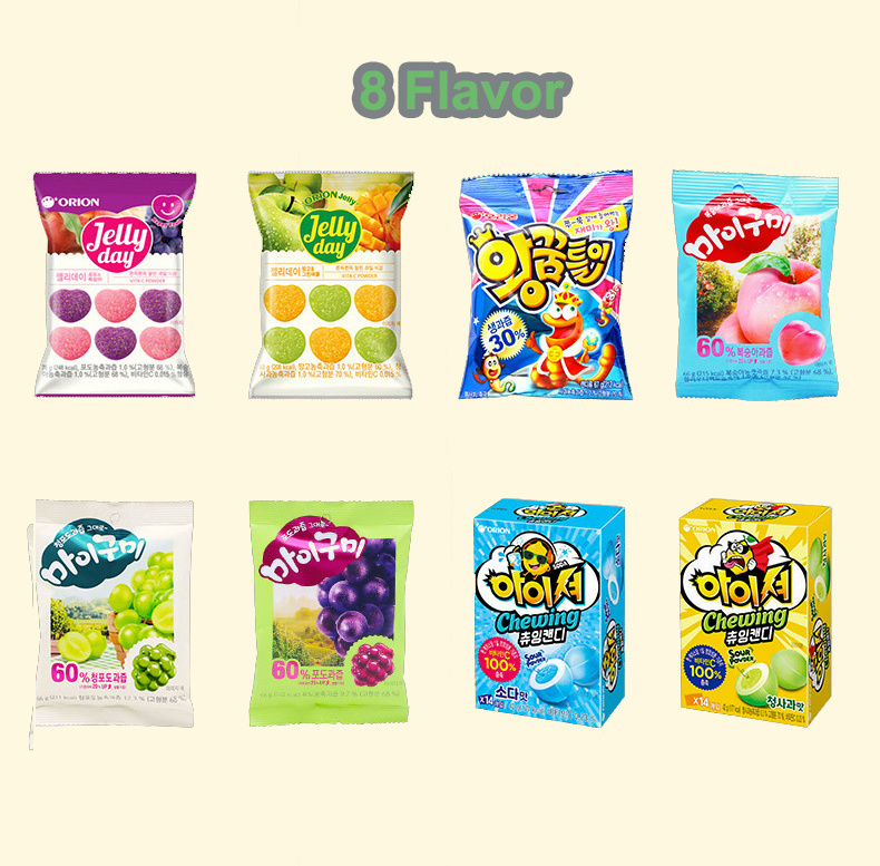 New Orion Chewy Gummy Candy 63g Grape Peach Flavored Fruity Sandwich Jelly Candies Children's Soft Sweet Candy