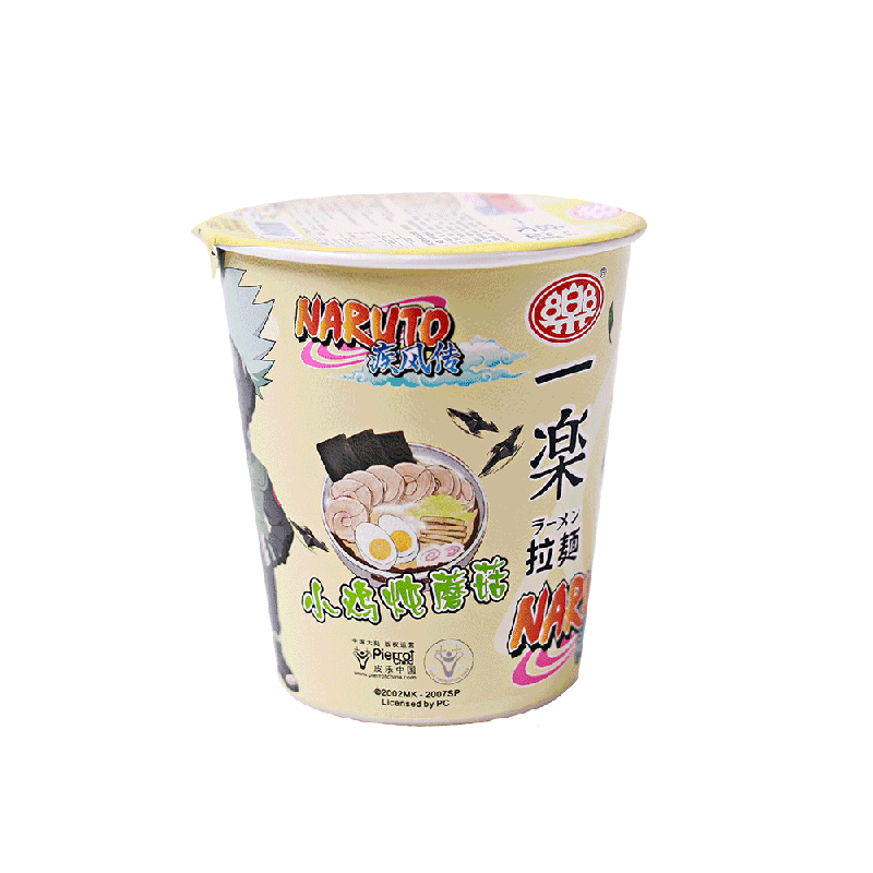 65g Yile Exotic snacks instant Noodle Japanese ramen Ramen Cup noodle