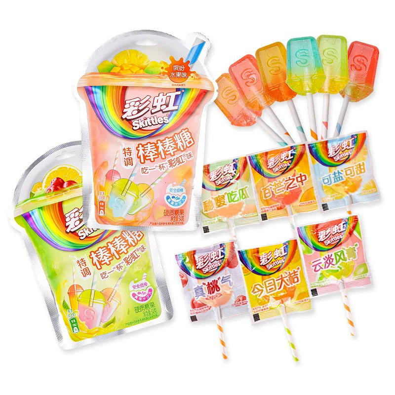 Wholesale Asian Snacks Skittless Rainbow Lollipop 54g Exotic Candies Fruit Tea Flavor Sweets Snacks