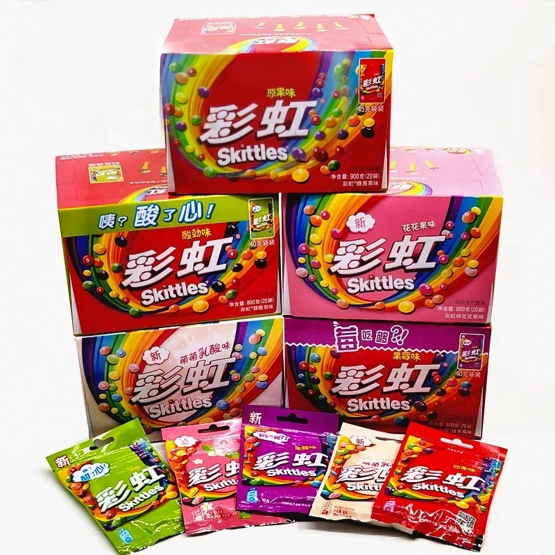 Professional Wholesale Skittle Round Candy Flowers And Fruity Flavor Chewy Soft Gummy Candy