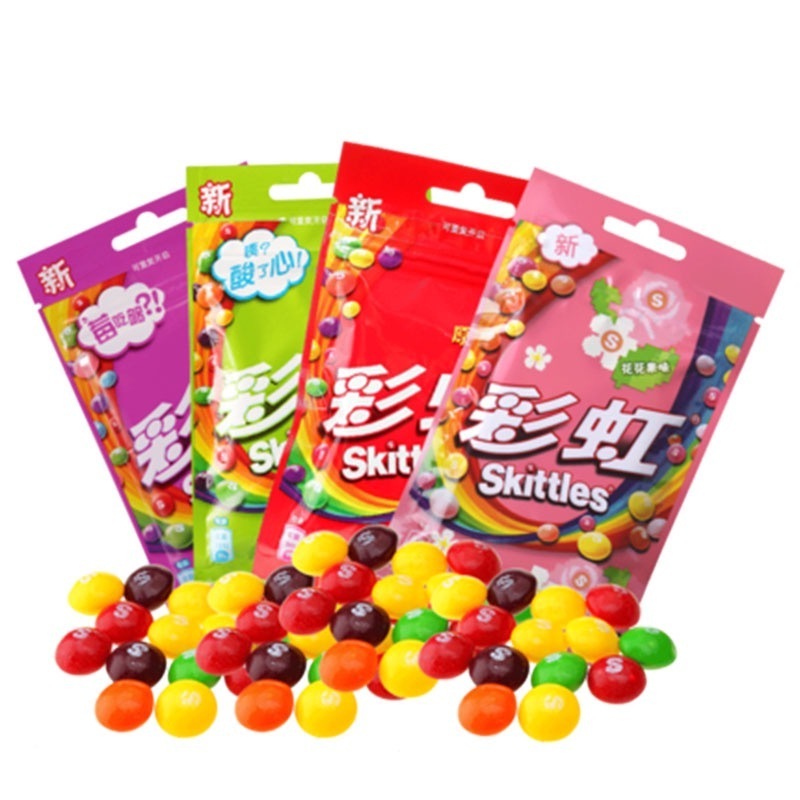 Skittle 40g Candy Wholesalers Colorful Fruit Original