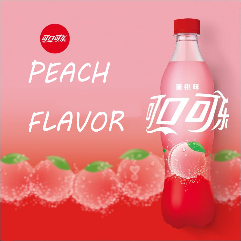 Wholesale Coca Strawberry Flavor Cola 500ml New Cola Soda Exotic Drinks Peach Flavor Carbonated Soft Drink