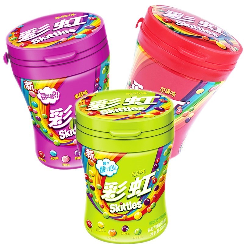 hot sell skittl wholesale price candy 36x120g candy colorful fruit flavor original exotic snacks