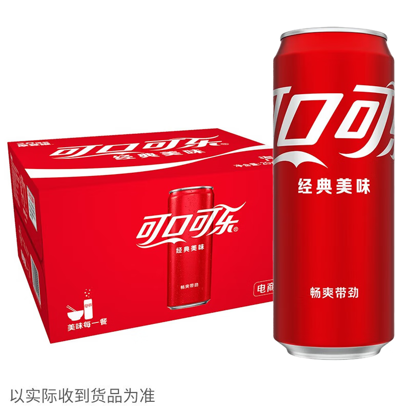 wholesale Original Coca Soft Drinks Cola Wholesale 330ml Cans Carbonated Drink Exotic Snacks Beverage Sparkling water