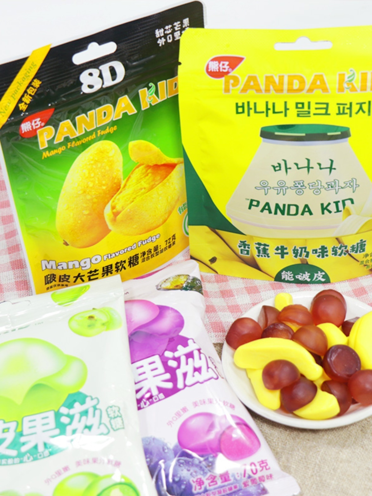 specialty fudge panda kid Banana Shaped Milk Gummy Candy 64g mango flavor candy exotic snacks