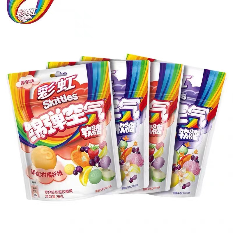 Wholesale Chinese Assorted Fruit Flavor Skittle s Candy  Gummy 36g Sour Fructose