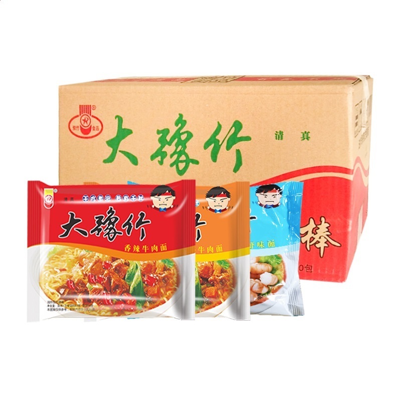 Exotic Wholesale low price Chinese Fast Noodle Ramen Halal Instant Noodle Soup 70g*30 bags