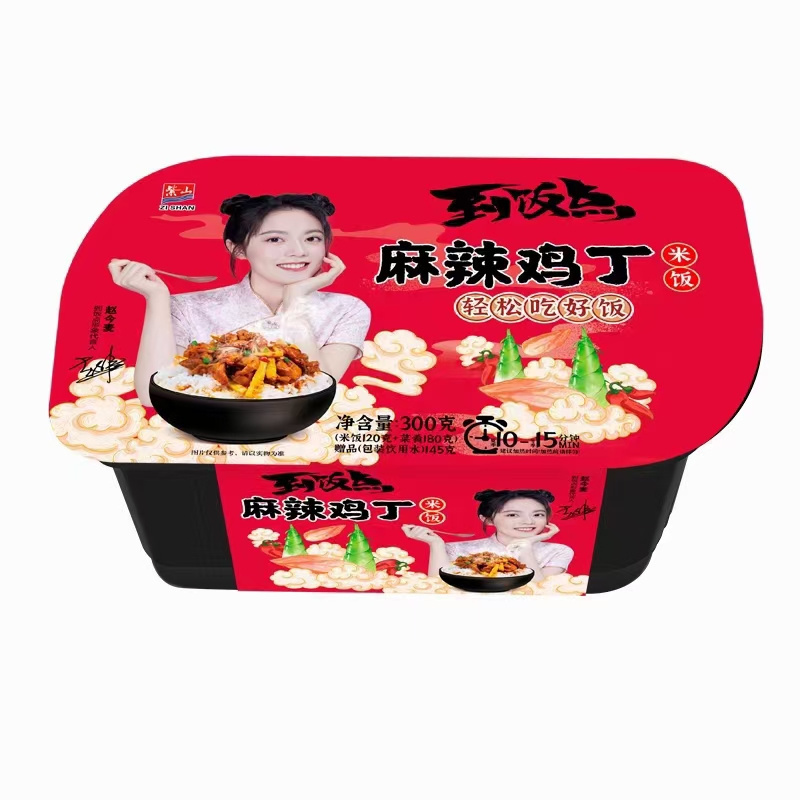 300g Braised Rice with Pork and Soy Sauce self heating rice instant food Self-heating rice exotic snacks daofandian noodles