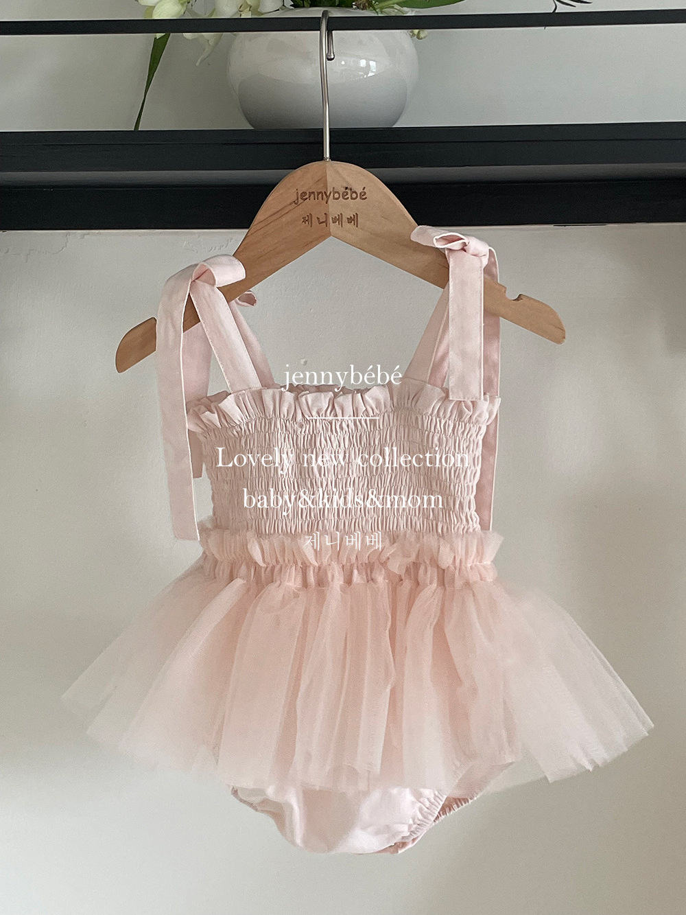 JNFS Costume Tulle Dress Summer Sleeveless hign-end Design Infant Romper Party Boutique Gauzy Kids Girls Dress