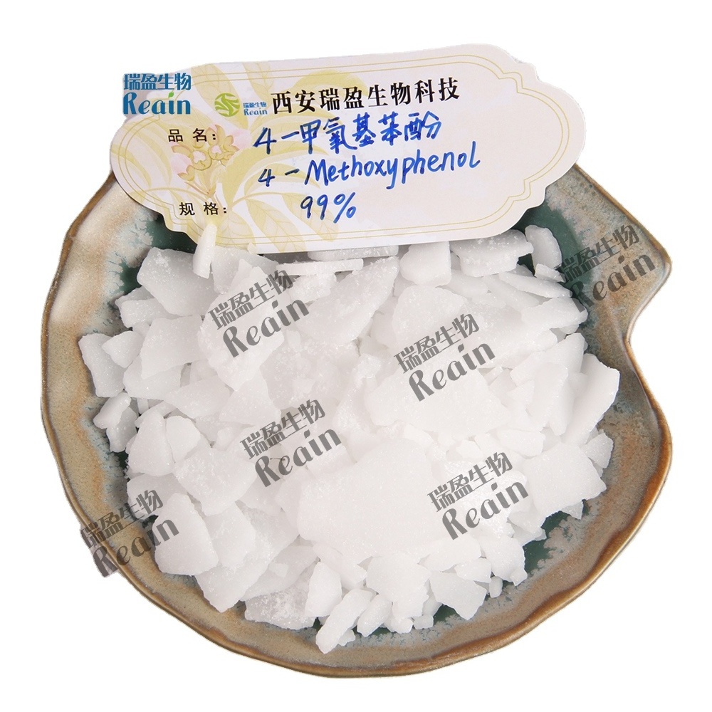 Hydroquinone Monomethyl Ether Powder Mequinol Powder MEHQ Powder For Skin Whitening