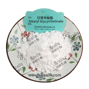 Skincare Natural Raw Material Licorice Extract Stearyl Glycyrrhetinate Powder