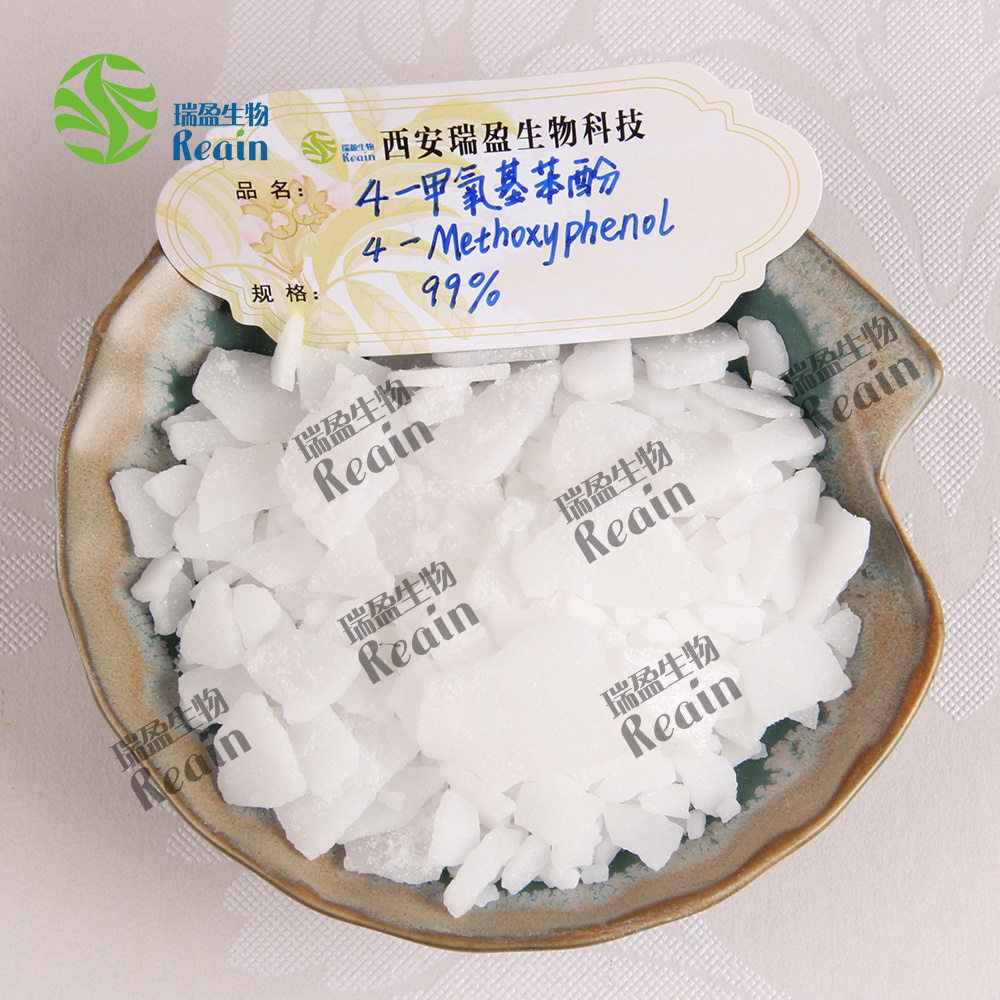 Hydroquinone Monomethyl Ether Powder Mequinol Powder MEHQ Powder For Skin Whitening