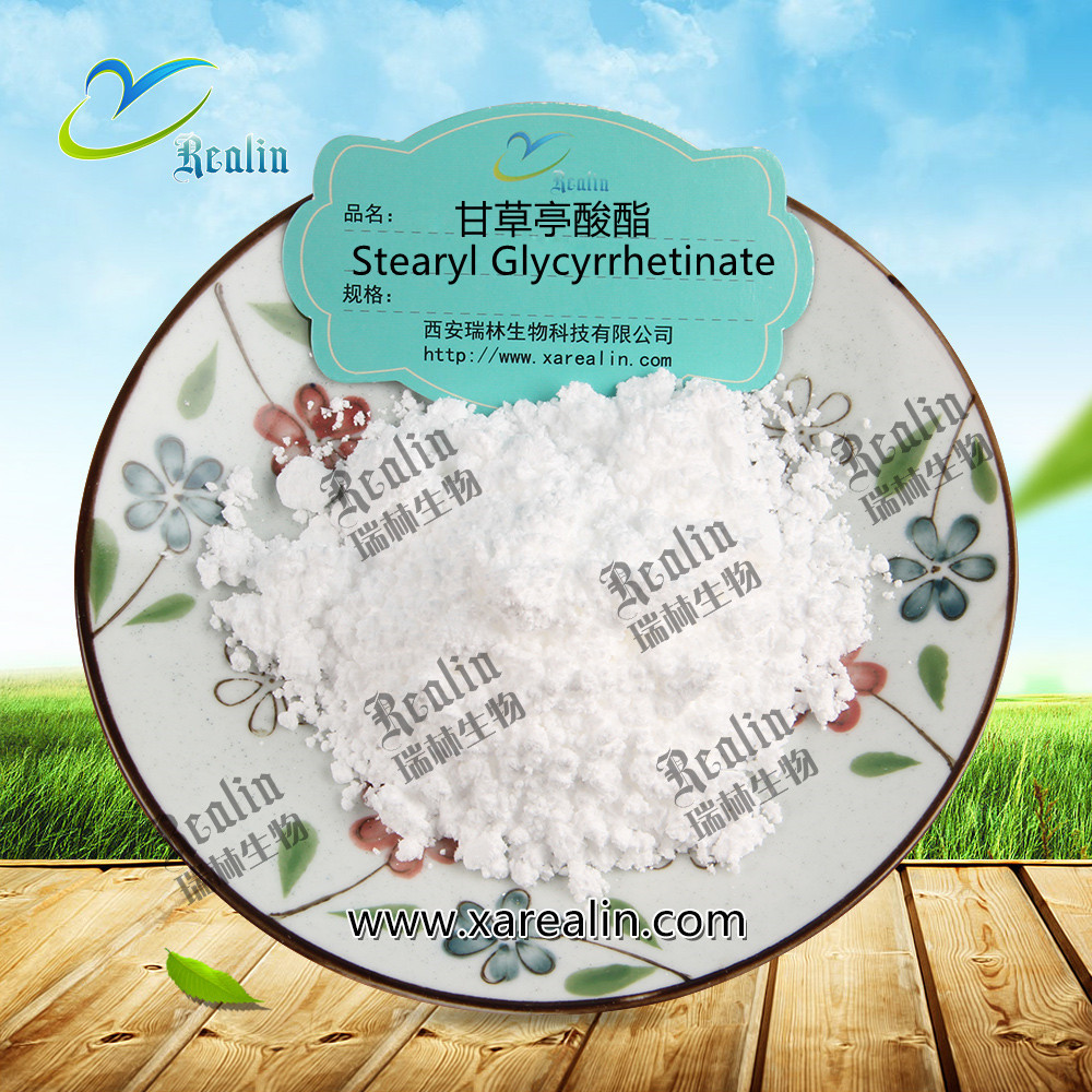 Skincare Natural Raw Material Licorice Extract Stearyl Glycyrrhetinate Powder