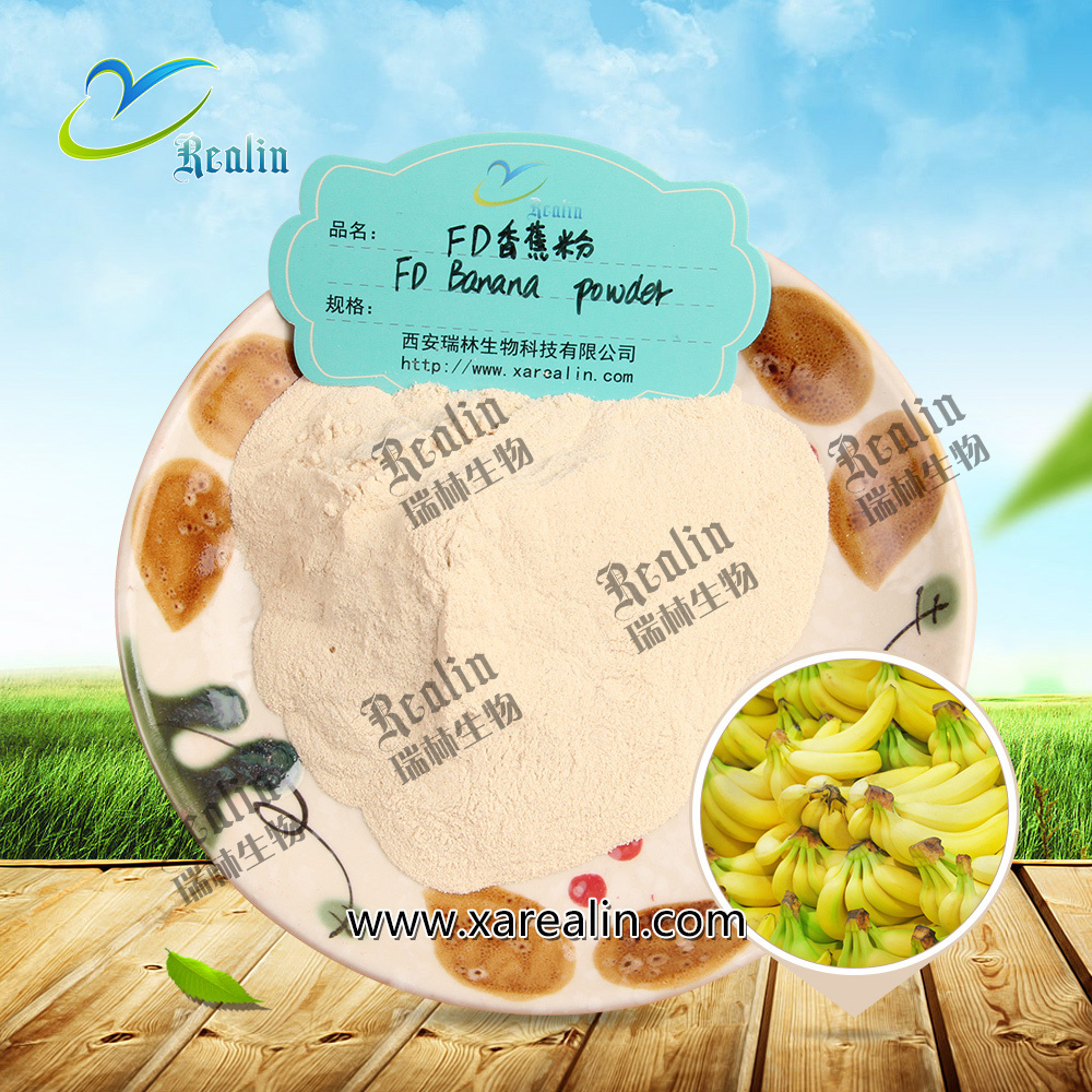 Food Beverage Additives Pure Natural Fruit Flavor Powder Freeze Dried Banana Powder