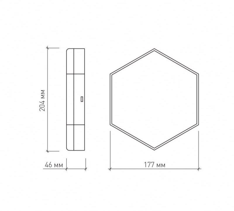 CE ROHS Certified 12W Hexagon PC material Ceiling Light Panel