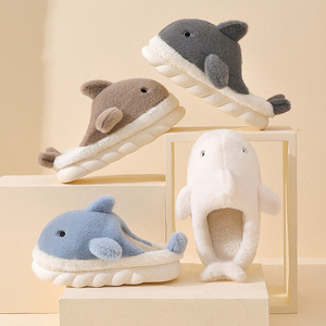 Cotton Shark slippers female wholesale autumn and winter plush thick sole lovely warm indoor cotton shoes