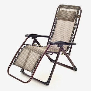 Best Steel Outdoor Beach Chaise Lounge Highback Portable Leisure Sling Zero Gravity Chair With Headrest